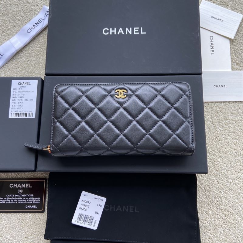 Chanel Wallet Purse